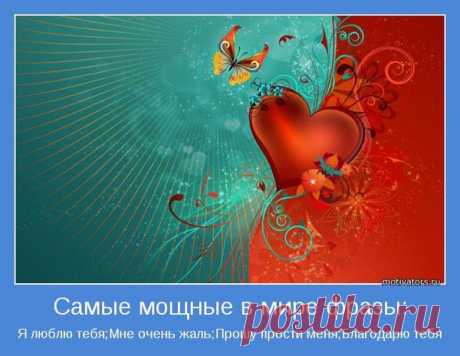 Мой Мир@Mail.Ru