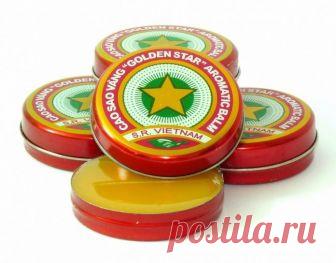 Бальзам «Звездочка» —  панацея от всех бед! 

  
В нашей стране до сих пор не умеют раскрывать весь потенциал легендарного бальзама. Во Вьетнаме же врачи и специалисты народной медицины умудряются решать с помощью мази даже такие серьезные проб…