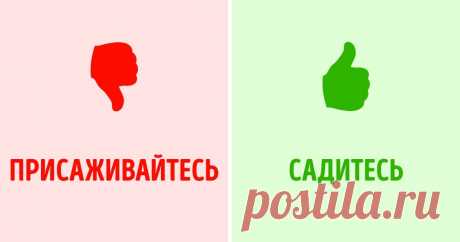 12 распространенных ошибок, которые делают нашу речь безграмотной Безграмотность — распространенная проблема, которую нужно решать. Ежедневно приходится сталкиваться со множеством грамматических и речевых ошибок. Некоторые из них мы даже не замечаем — настолько они укоренились в сознании. Особенно популярны некоторые плеоназмы (лишние слова, дублирующие или близкие по смыслу).