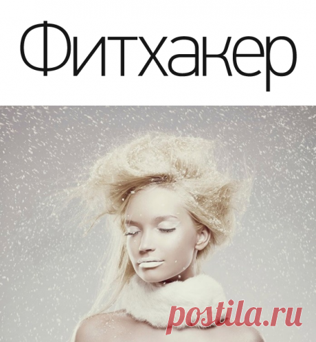 Пищевая сода для кожи и волос — удивительный результат!