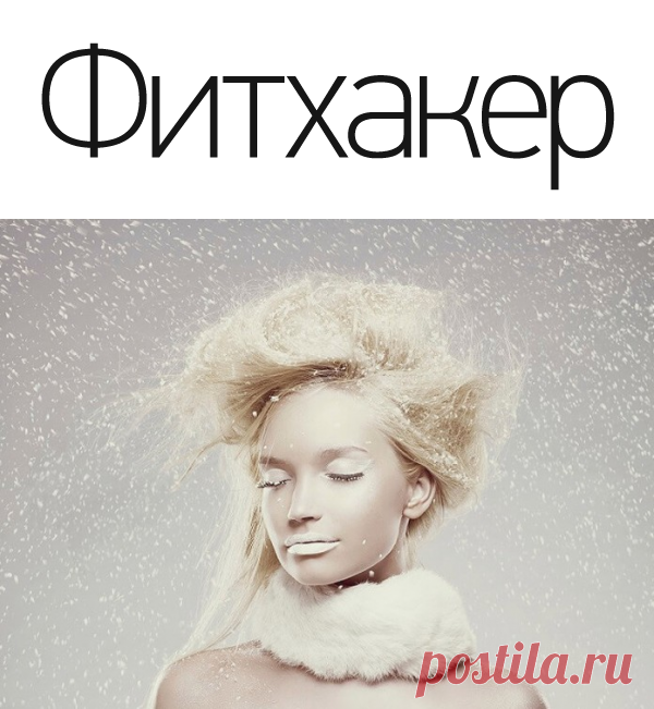 Пищевая сода для кожи и волос — удивительный результат!