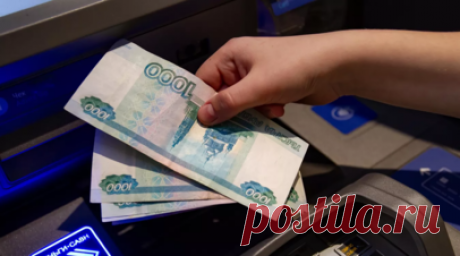 В Союзе отцов прокомментировали идею надбавки для многодетных пенсионеров. Председатель Всероссийской общественной организации «Союз отцов» Юрий Солёнов в беседе с RT прокомментировал предложение депутата Госдумы Яны Лантратовой ввести для пенсионеров старше 70 лет дополнительную фиксированную выплату к пенсии, если эти граждане в течение жизни имели на иждивении троих и более детей. Читать далее