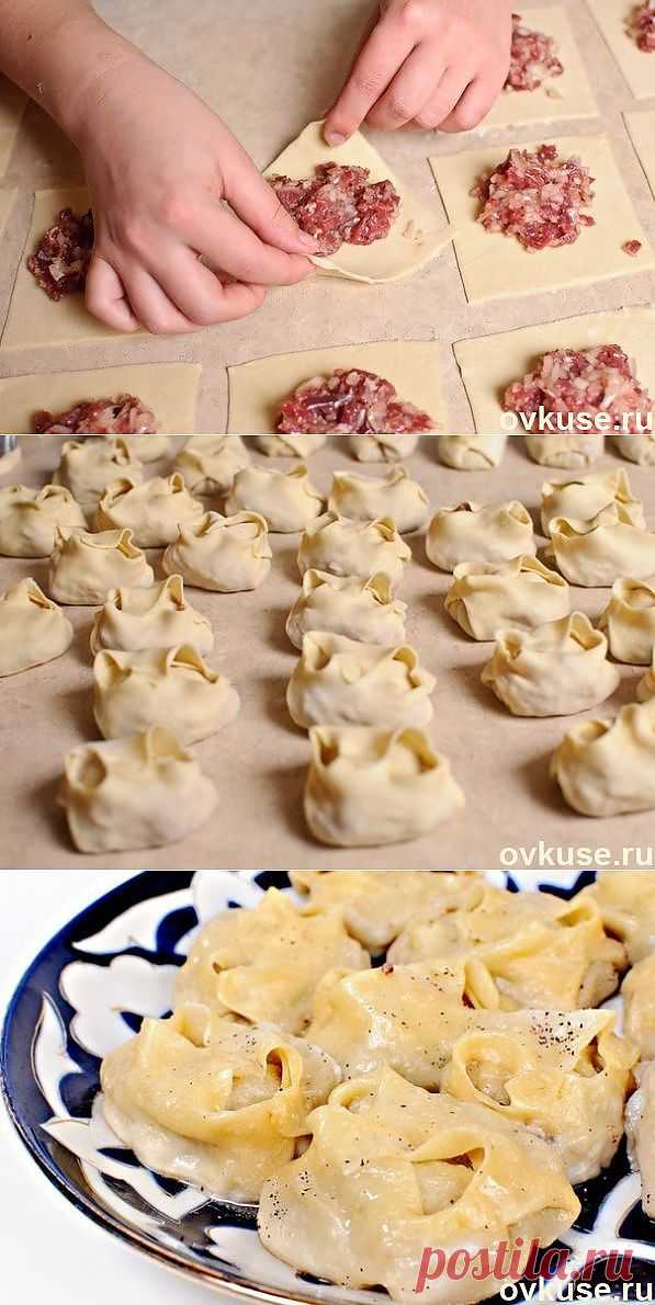 Манты - Простые рецепты Овкусе.ру