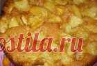 Шарлотка