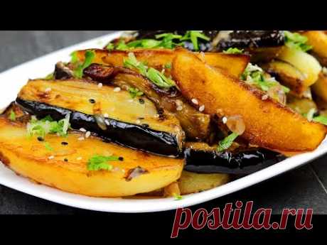 Шикарный Рецепт из Баклажанов с Картофелем! Вкуснее Чем с Мясом! Почему я раньше Так не Готовил?