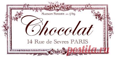 Картинки для винтажных и декупажных работ(есть перевёртыши)