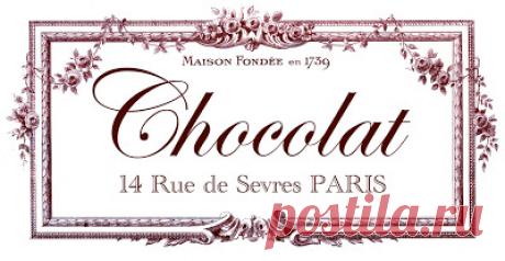 Картинки для винтажных и декупажных работ(есть перевёртыши)