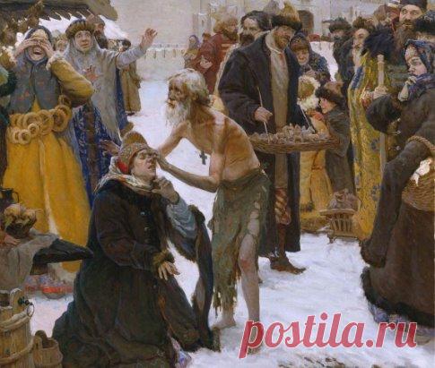 ВАСИЛИЙ БЛАЖЕННЫЙ И ЕГО ДАР