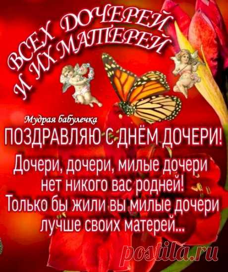 Выпуск №3382 - выпуск анекдотов сайта вокруг смеха