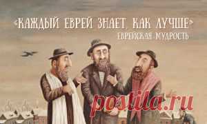 10 мудрейших цитат Конфуция