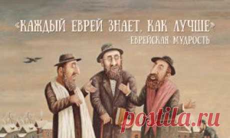 10 мудрейших цитат Конфуция