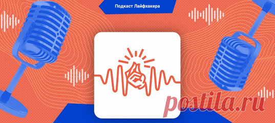 Пик муссирования темы НЛО уже прошёл, но летающие тарелки до сих пор интересуют людей.