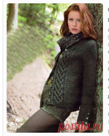 Схемы узоров - Жакет клетчатым узором и c арановыми косами