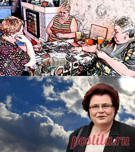 Продолжается "расклад" интерпретаций. Не все "козыри" ещё на столе | Берега Смыслов | Яндекс Дзен