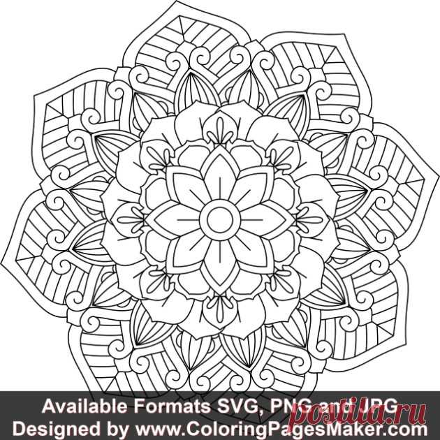 SVG Mandala Art #136 &#8211; ColoringPagesMaker