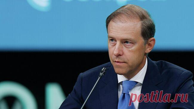 Россия готова сотрудничать с Индией в гражданской авиации, заявил Мантуров