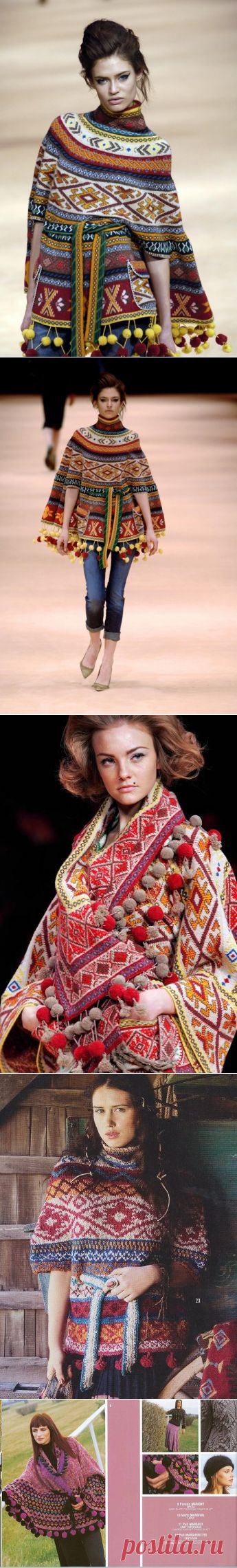 Индейское пончо - безумный жаккард от Alexander McQueen
