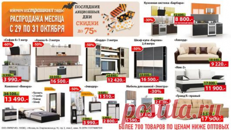 Мой Мир@Mail.Ru