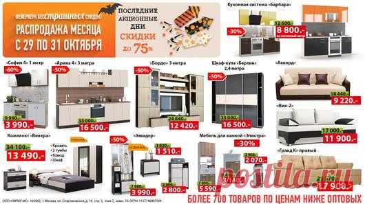 Мой Мир@Mail.Ru