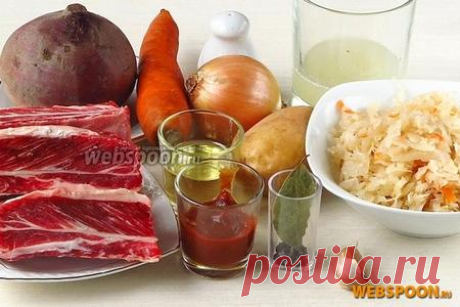 Борщ с квашеной капустой рецепт с фото, как приготовить на Webspoon.ru