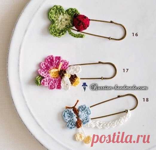 Украшения крючком — цветочки и насекомые
http://russian-handmade.com/ukrashenija-krjuchkom-cve..