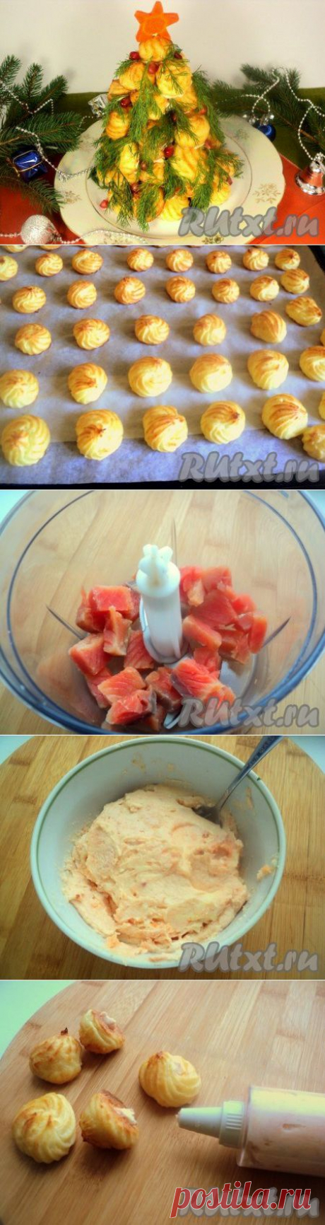 Закусочный торт из профитролей (рецепт с фото) | RUtxt.ru
