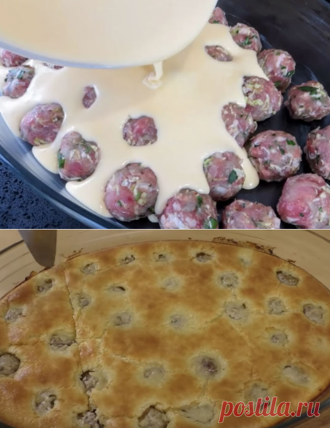 Заливаем фрикадельки тестом и мясной пирог уже готов