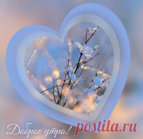 (974) Pinterest