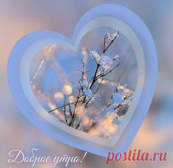 (974) Pinterest