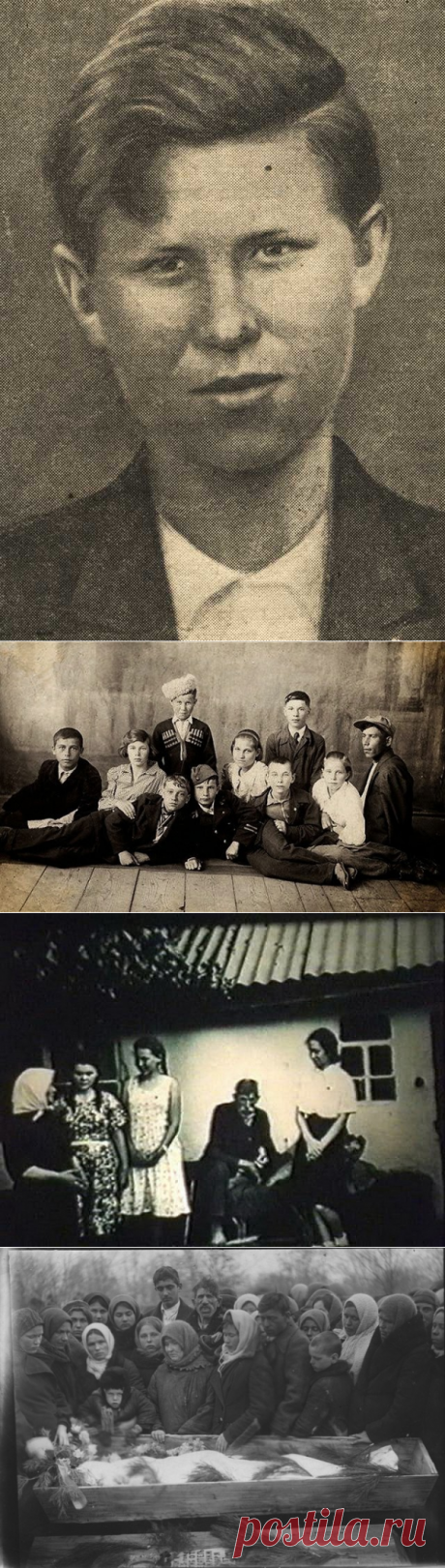 (78) Одноклассники