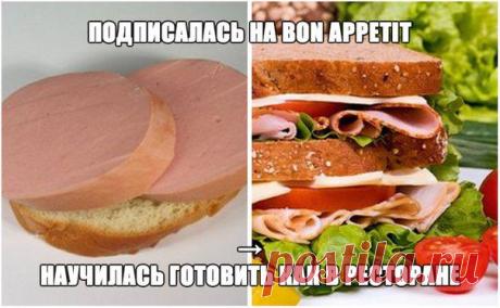 Романтика и декор своими руками | ВКонтакте