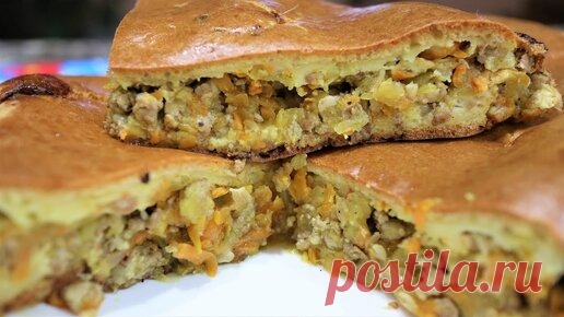 Заливной пирог с фаршем по этому рецепту получается вкусным, нежным и сытным | Покулинарим | Дзен