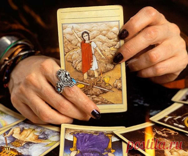Как гадать? Гадание онлайн Таро. Бесплатные гадания на картах Таро онлайн. Гадание на Картах Таро 100% Гадания и предсказания Расклад 