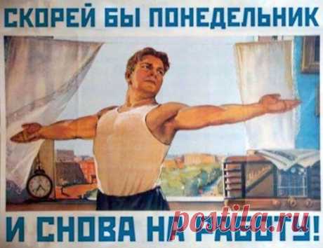 Многих этот этап останавливает. Вы начали делать первые действия, может быть даже зарегистрировали доменное имя и сделали первый шаг, но второй нет. По разными причинам: не хватило энергии. Воодушевления. Окружения. Знаний.