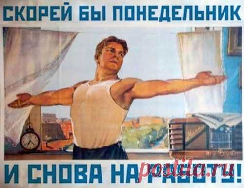 Многих этот этап останавливает. Вы начали делать первые действия, может быть даже зарегистрировали доменное имя и сделали первый шаг, но второй нет. По разными причинам: не хватило энергии. Воодушевления. Окружения. Знаний.