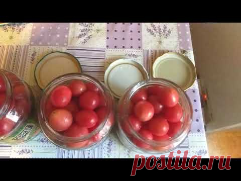 Консервируем черри