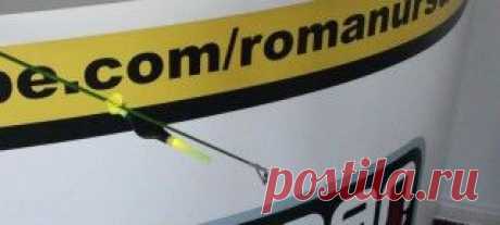 Приспособление для формирования режущей кромки и заточки ножа