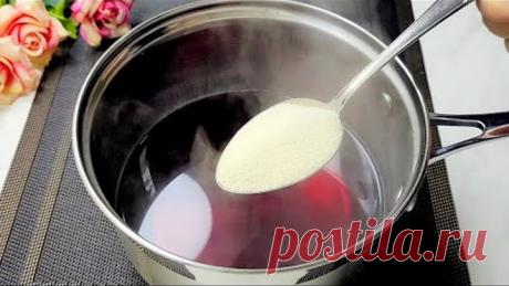 БЕРУ ЛЮБОЕ КОМПОТ И МАНКУ! МАЛО КТО ЗНАЕТ ЭТОТ СПОСОБ/УДИВИТЕ РОДНЫХ/ЗАБЫТЫЙ РЕЦЕПТ ИЗ СССР