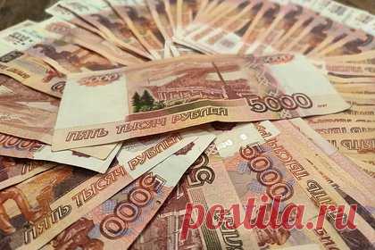В России подсчитали среднюю зарплату
