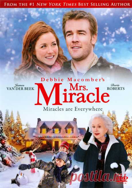 Миссис Чудо
2009 год
https://www.kinopoisk.ru/film/464601/#