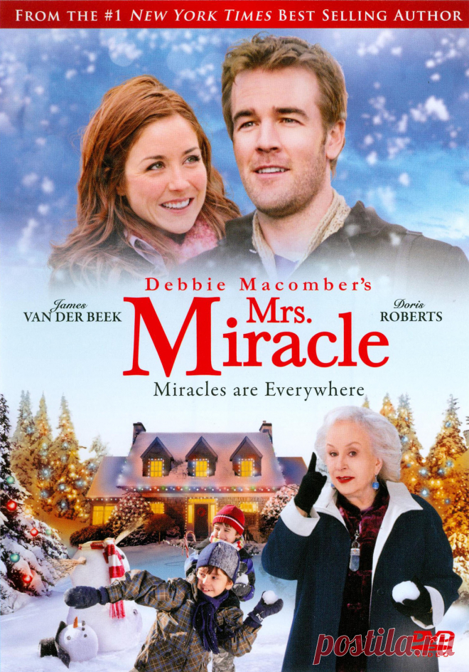 Миссис Чудо
2009 год
https://www.kinopoisk.ru/film/464601/#