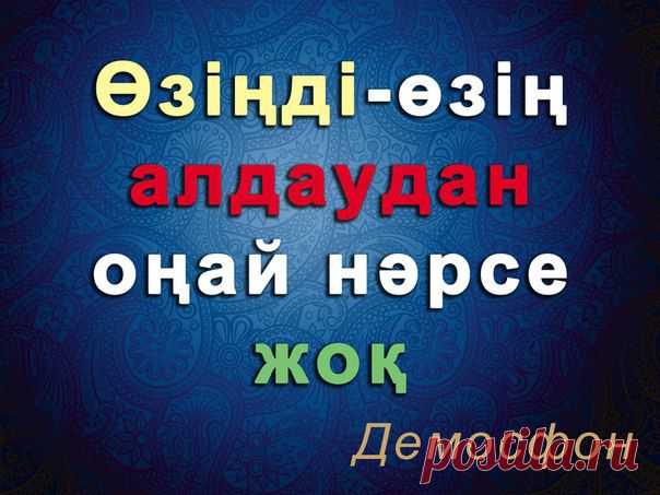 Стена | ВКонтакте