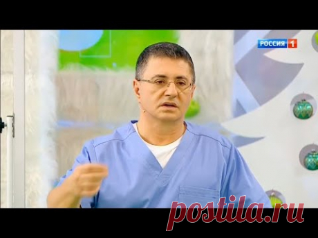 Как отметить Новый год с хроническими болезнями, живая ель, лечение лейкемии | О самом главном