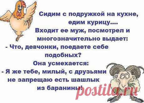 Одноклассники