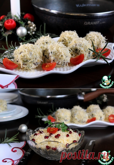 Праздничный салат – кулинарный рецепт
