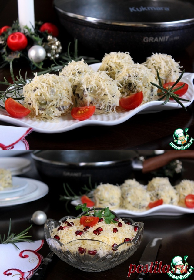 Праздничный салат – кулинарный рецепт