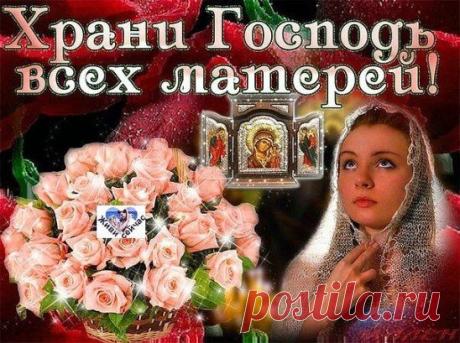 Одноклассники