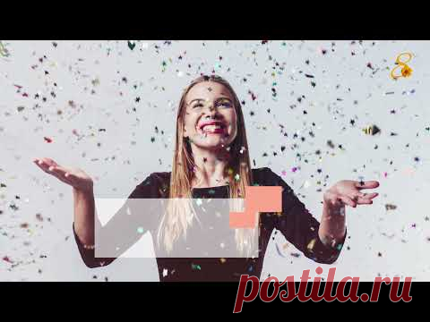 Поздравления с 8 марта женщинам в прозе - Поздравления на любой случай