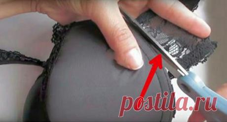 Она порезала старый бюстгальтер… То, что получилось, может пригодиться каждой девушке! - tu-baginya.ru