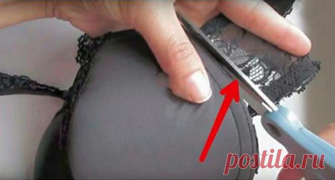 Она порезала старый бюстгальтер… То, что получилось, может пригодиться каждой девушке! - tu-baginya.ru